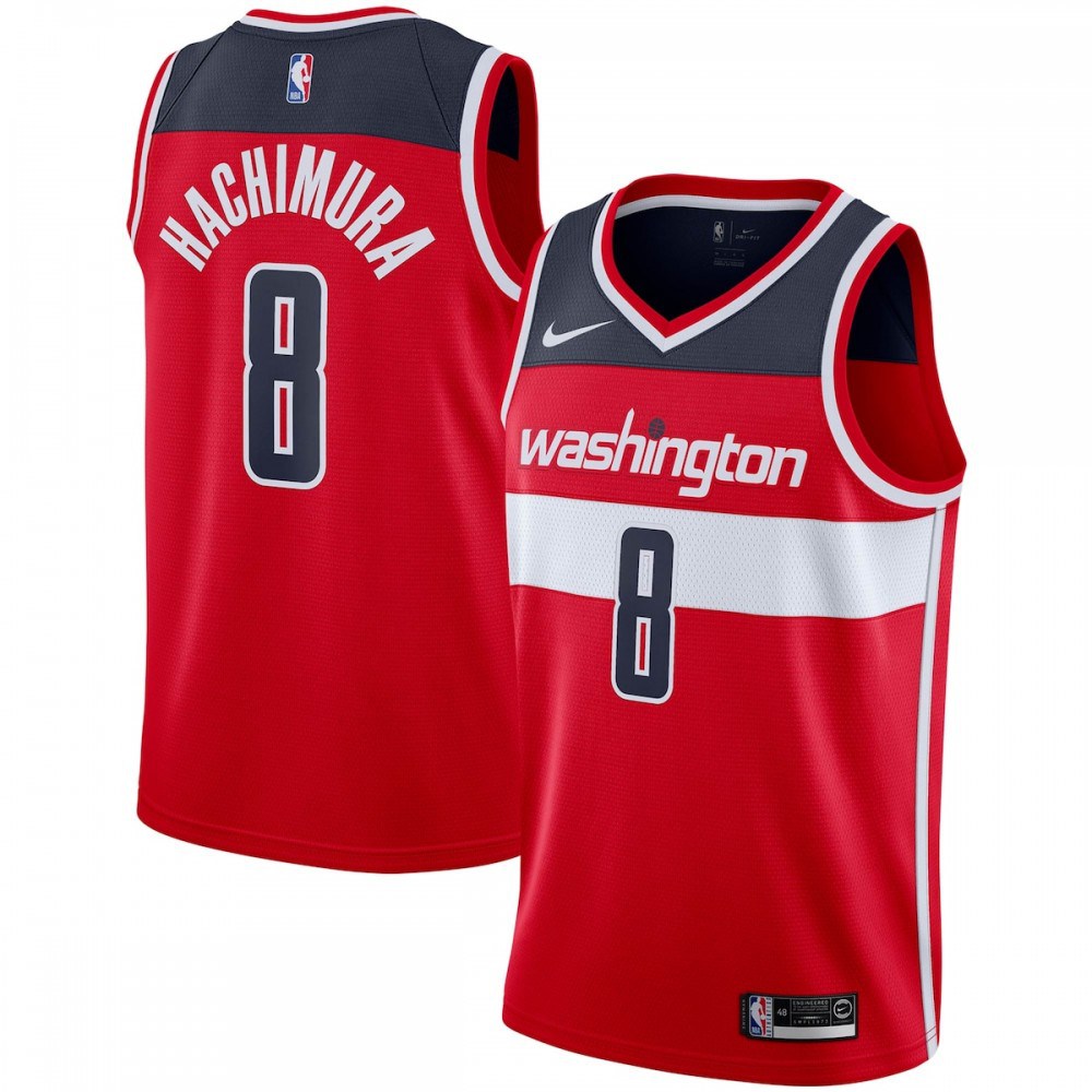 Rui Hachimura Washington Wizards 2019/2020 Swingman Jersey - Icon Edition - Red-Pro Kit Vault | Brand New 26/27 Sports Jerseys